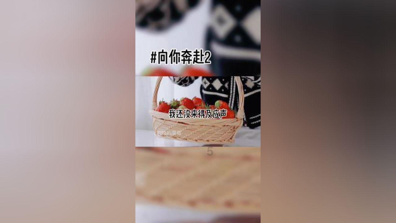 死神VS火影3.2