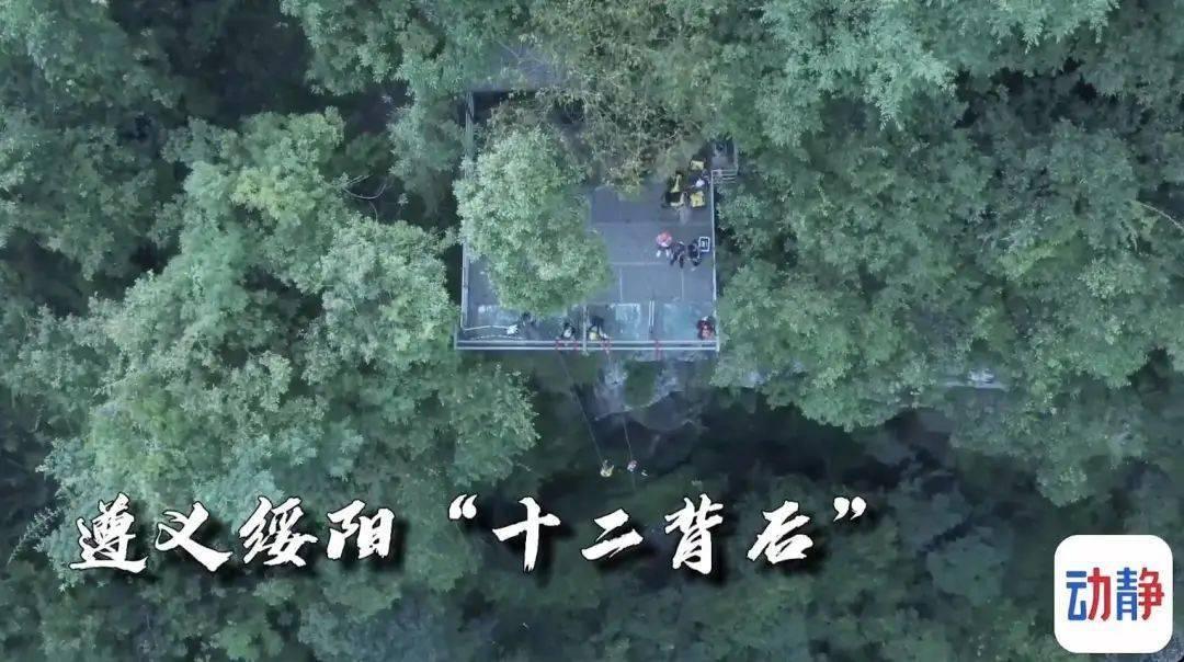 方块碰碰碰