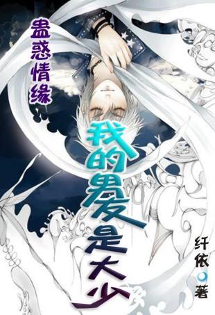 破碎的雕像