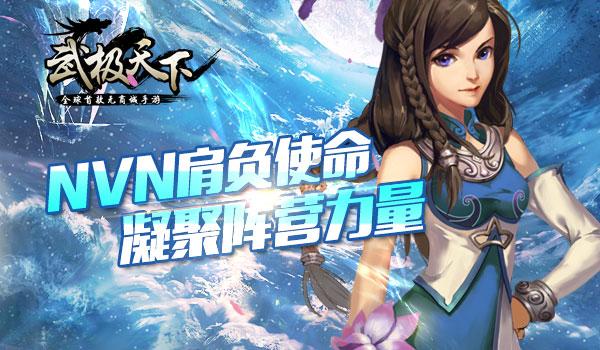 救援蓝鸦