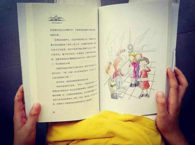 地震来临时，究竟住低层安全还是高层安全？游戏画面