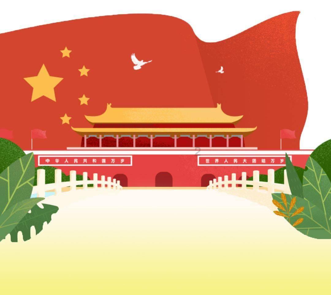 篮球大师