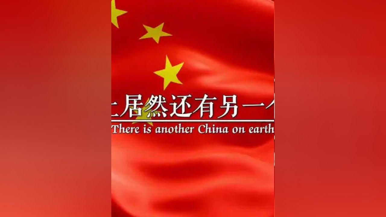 腊八到,年味儿浓!看东城,氛围感上来了→