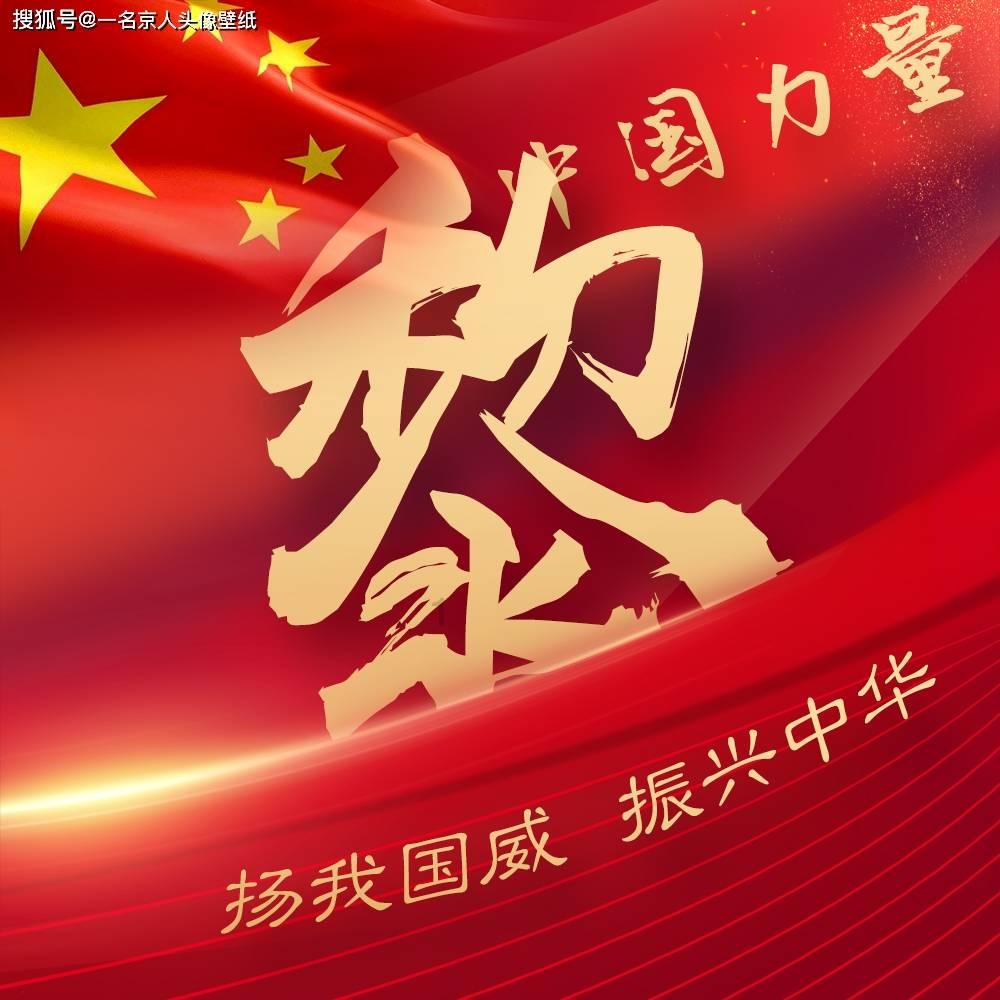 伯斯森林逃生