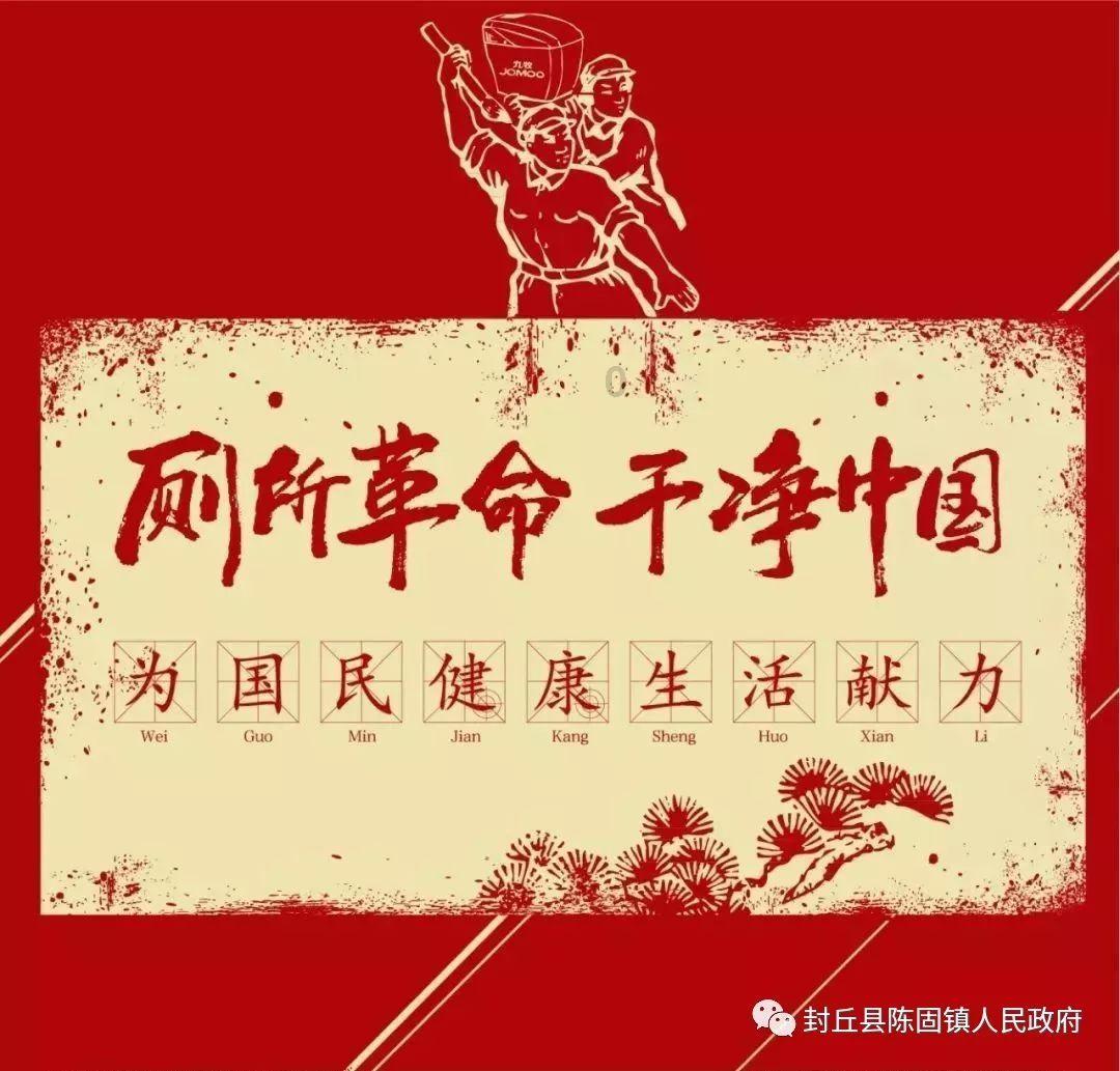 逗小猴开心系列195