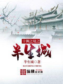《哥斯拉大战金刚2:帝国崛起》定档3月29日 怪兽“顶流”燃炸升级 组团激战