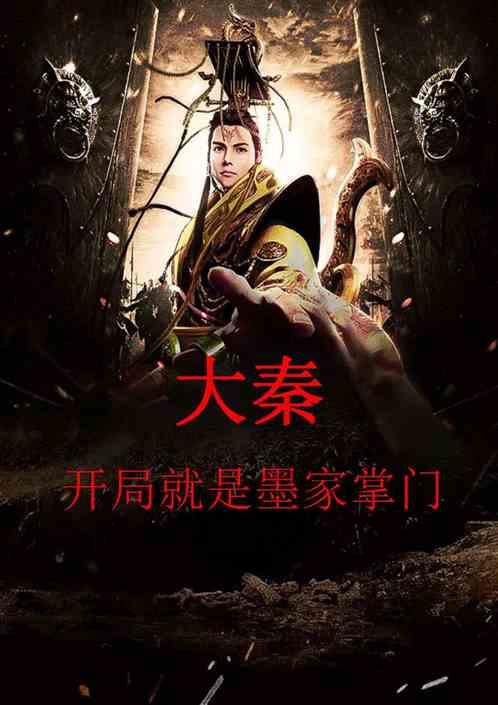 马克思佩恩3