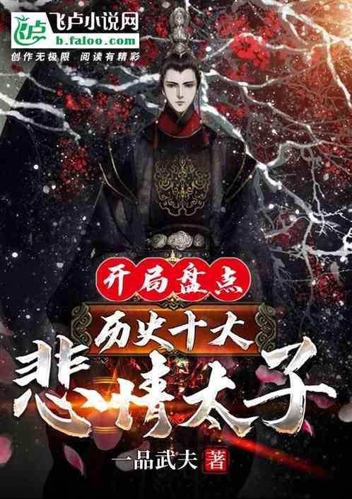 自贸区板块,火了!机器人“减肥药”,涨了!