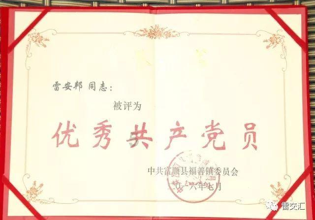 儿子长得很漂亮是一种什么体验-机智问答-解答你的疑惑