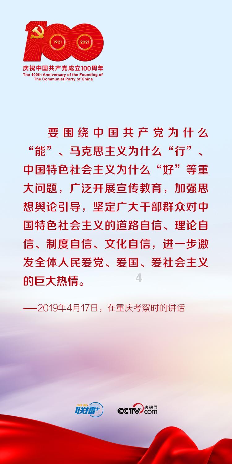 接种带状疱疹疫苗可以预防单纯疱疹吗?