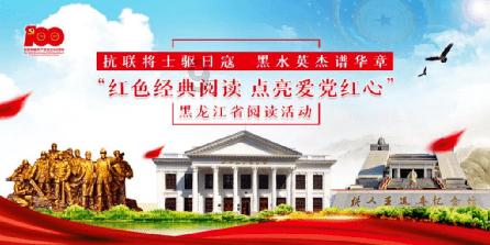 小怪运动会