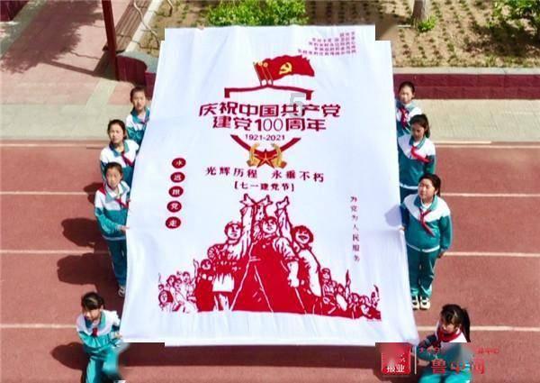 PVZ：花园战争2