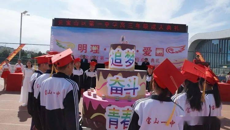 男子用鞭炮制作简易装置炸伤保安 警方:嫌疑人已抓获