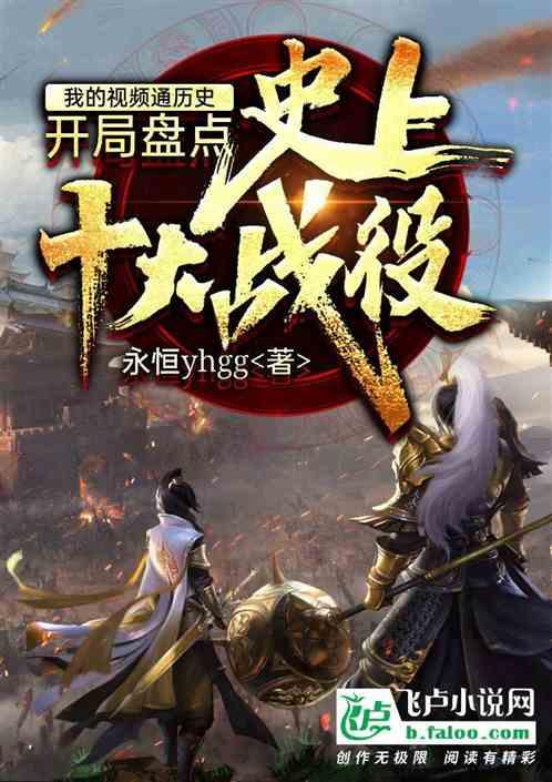 海底世界填颜色5