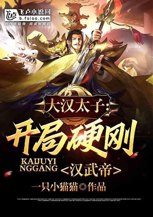 植保无人机飞手培训 为农业插上科技翅膀