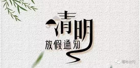 跟白羊座的男生分手后该怎么挽回？游戏画面