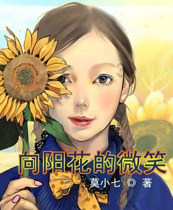 这锅汤要35元，贵，也要舍得，孩子常吃身体壮，有条件每周做一次